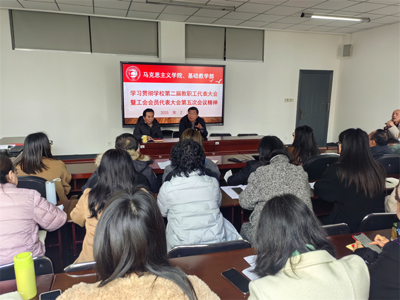 微信图片_20250301215812.png