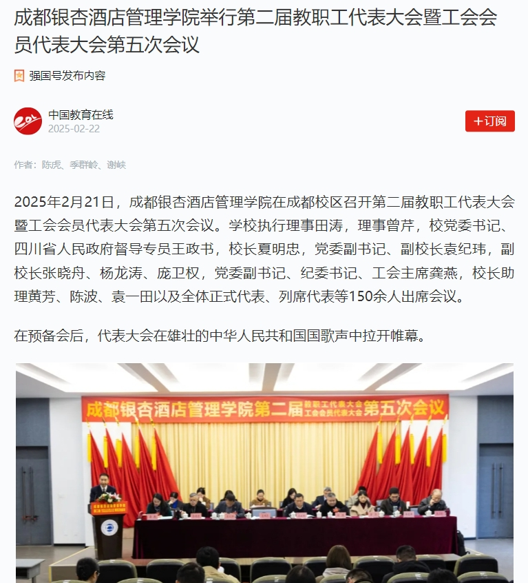 微信截图_20250303110701.png