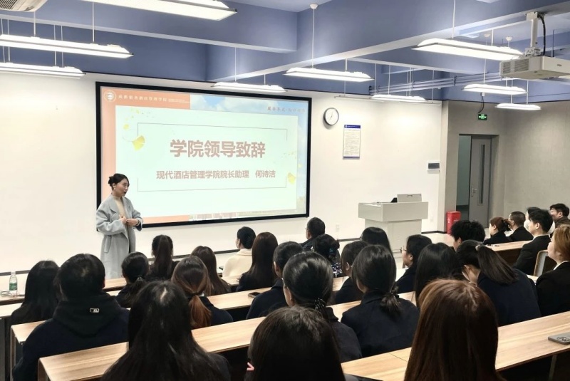 微信图片_20250305090250.jpg