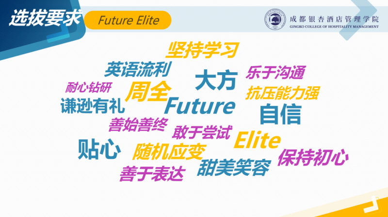 微信图片_20250305090302.png