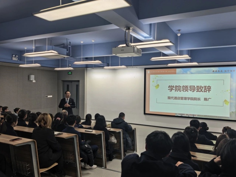 微信图片_20250305090317.jpg