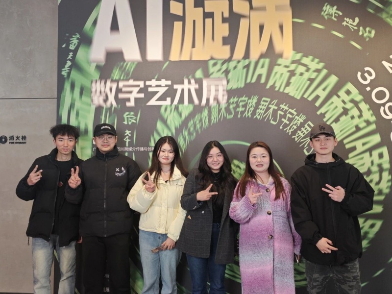 微信图片_20250305101409.jpg