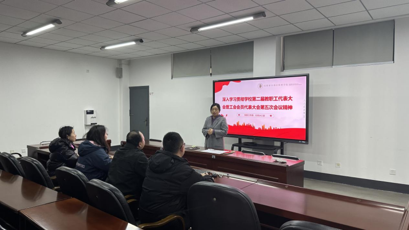 微信图片_20250310083542.png