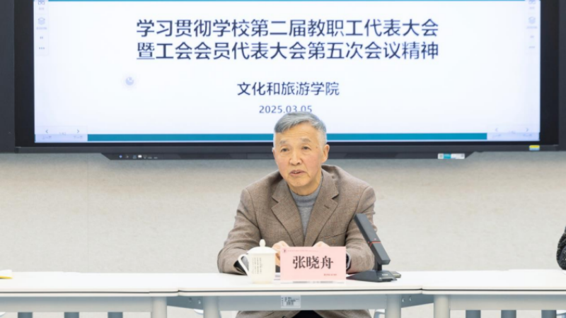 微信图片_20250310083553.png