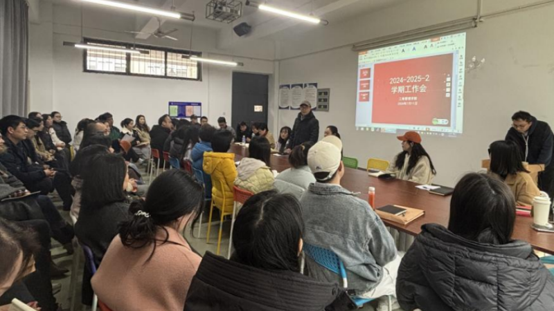 微信图片_20250310083556.png