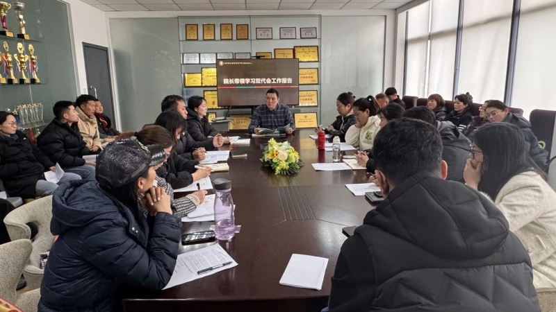 微信图片_20250310083613.jpg