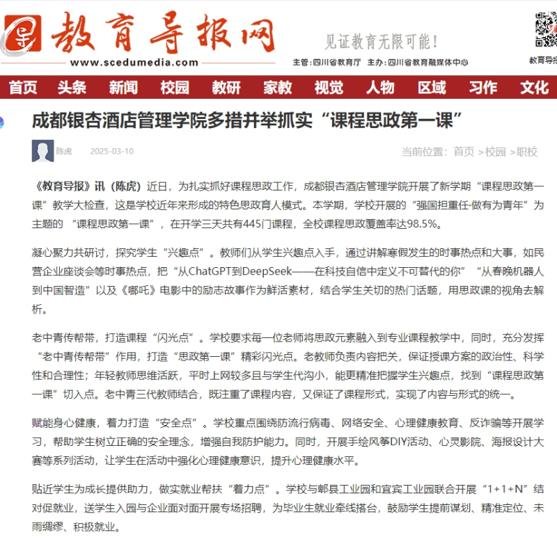 微信截图_20250310165900.png
