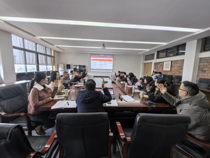 微信图片_20250311085444.jpg
