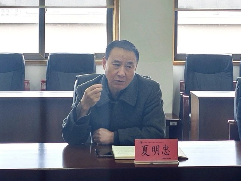 微信图片_20250311085447.jpg