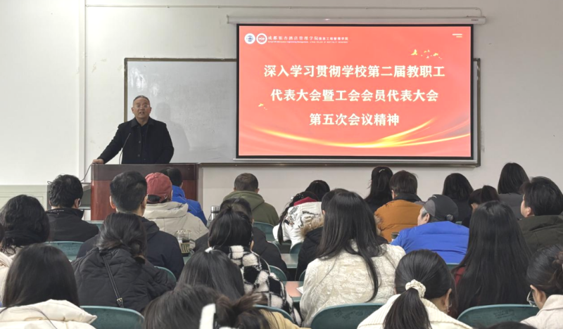 微信图片_20250311171518.png