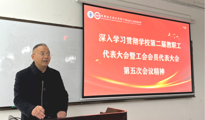 微信图片_20250311171531.png