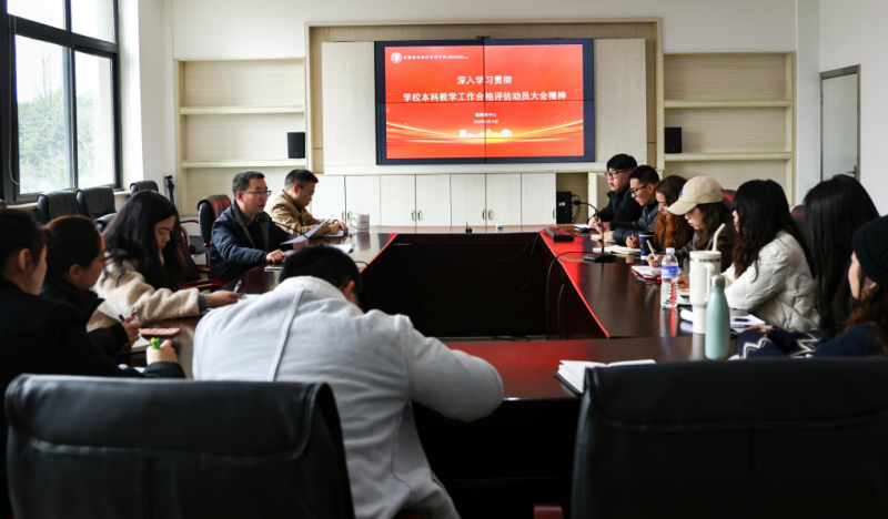 微信图片_20250311171553.png