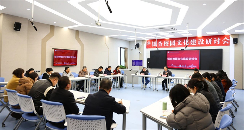 微信图片_20250313224616.jpg