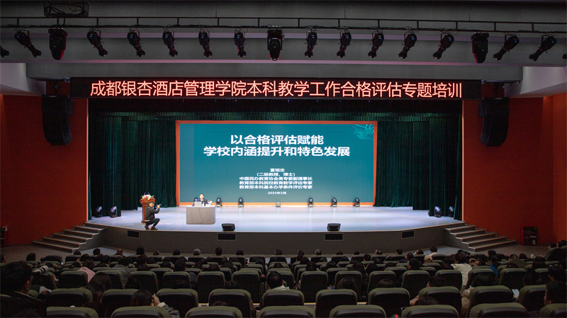 微信图片_20250314171509.jpg