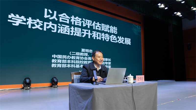 微信图片_20250314141044.jpg