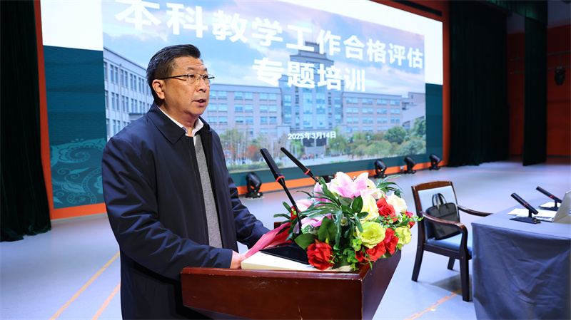 微信图片_20250314141033.jpg