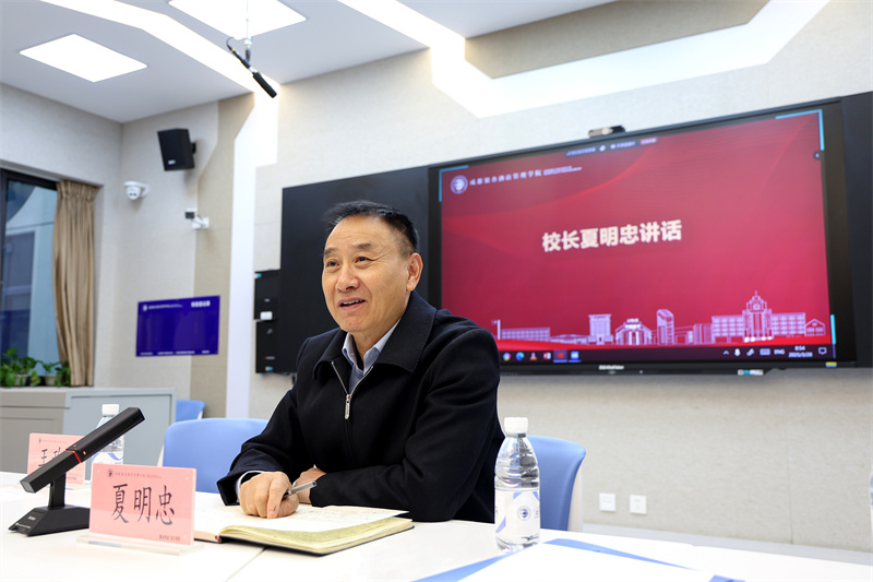 微信图片_20250328135940.jpg