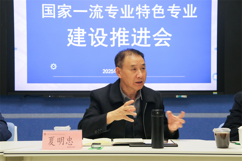 微信图片_20250409085237.jpg