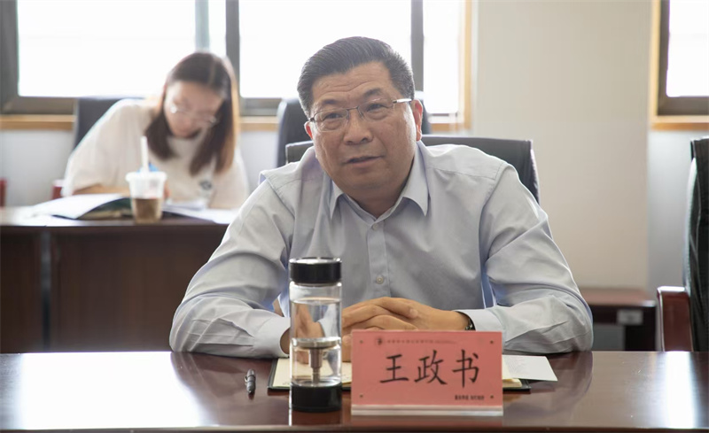 微信图片_20250414172119.jpg