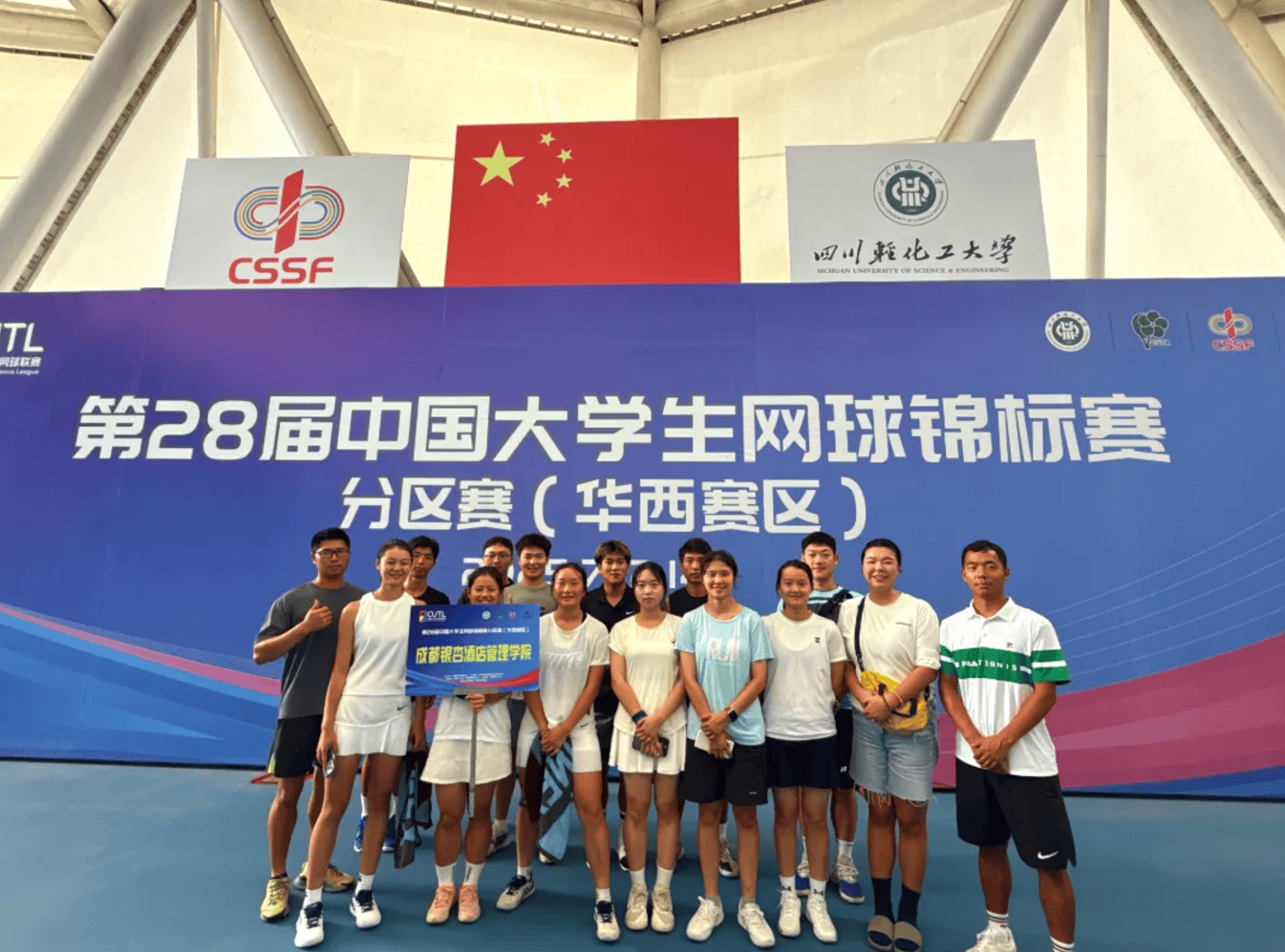 微信图片_20250720162133.png