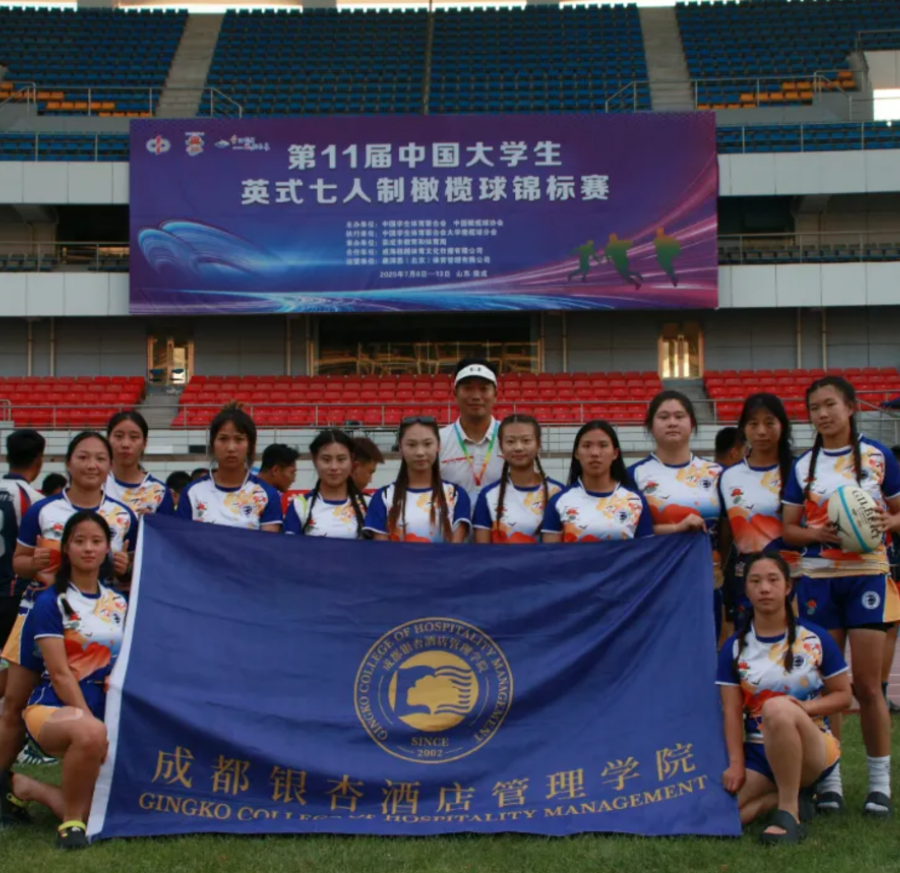 微信图片_20250720171616.png