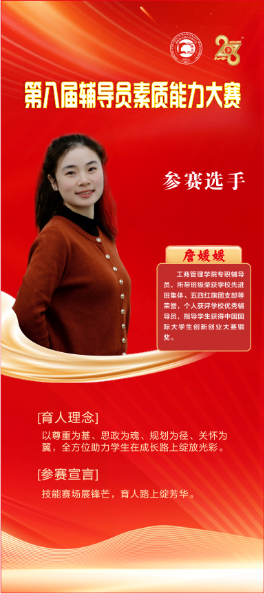 图片10.png