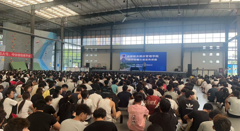 微信图片_20250723175310.png