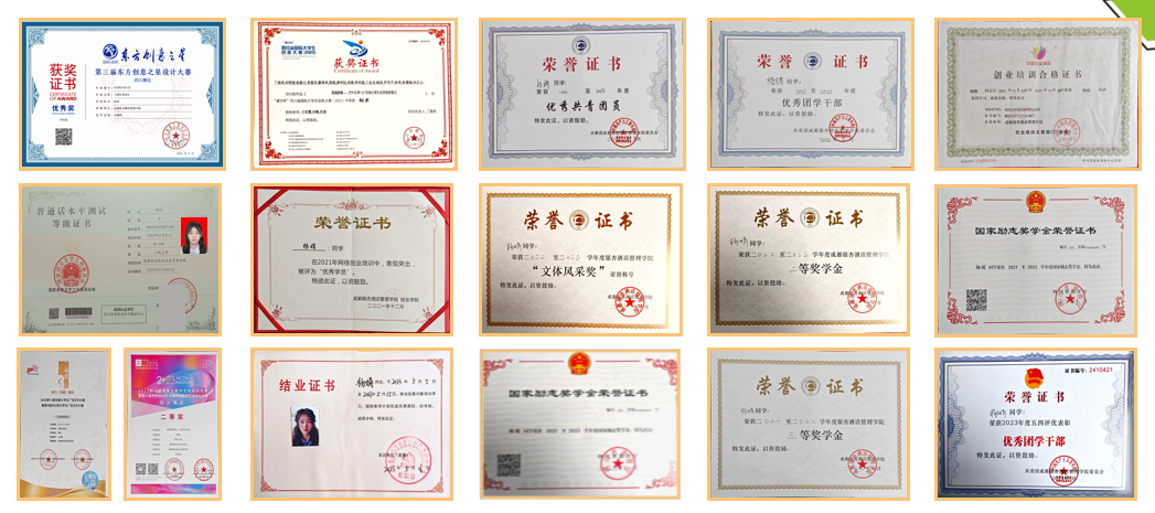 图片3.png