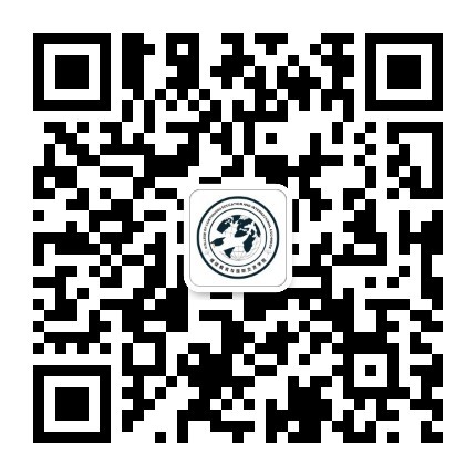 银杏国际化公众号二维码.jpg