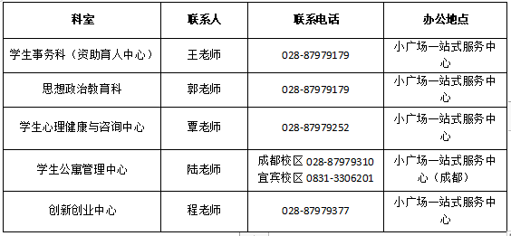 1755411626595.png