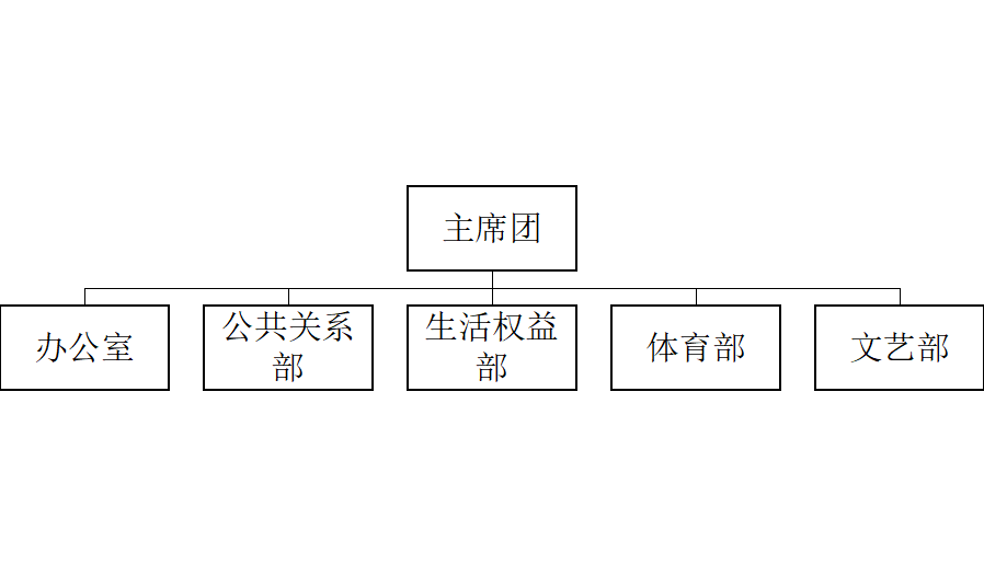 1755411923641173.png