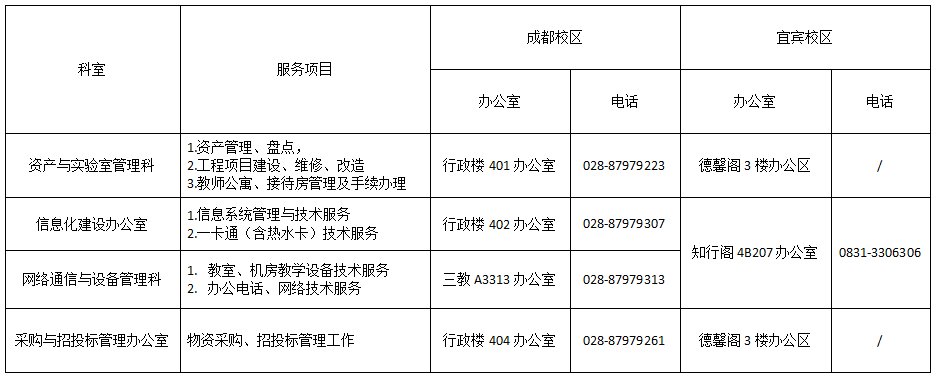 QQ20250817-143746.jpg