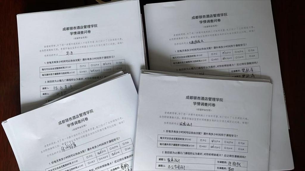 动态19(1)(1).jpg