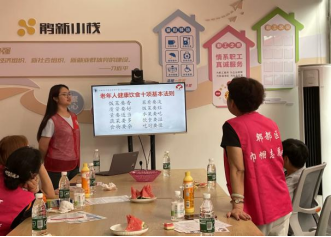 银铃2.png