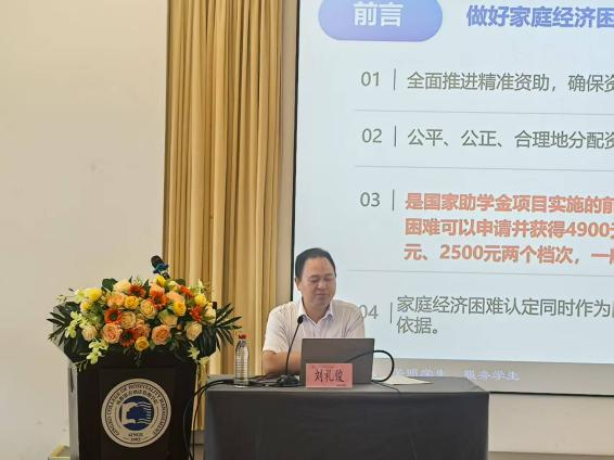 图片13.png