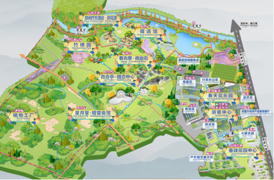 蝴蝶村鸟瞰图.png
