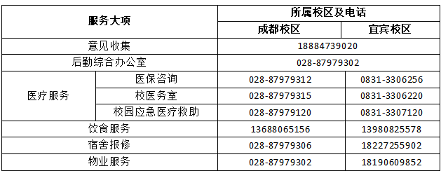 6429038a634b2233a394fc3cd1bd97cb.png