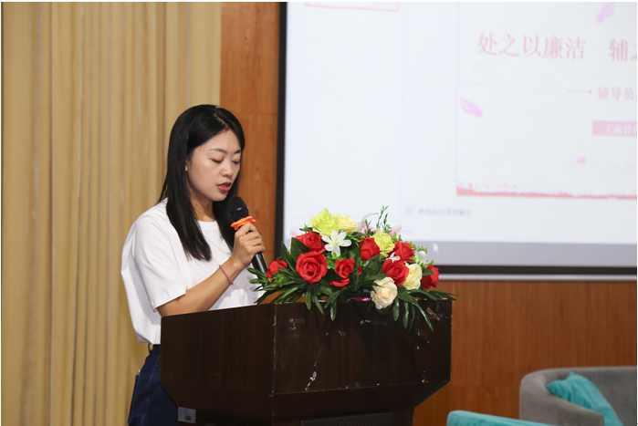 工商管理系辅导员任宇阳.png