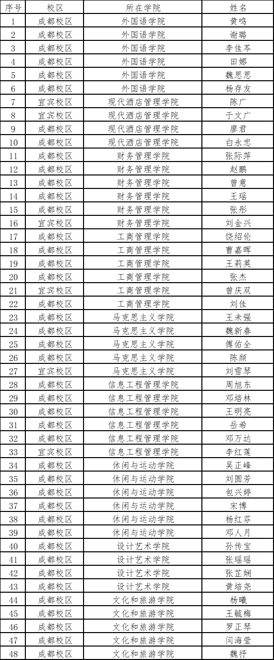 QQ图片20250916094513.png