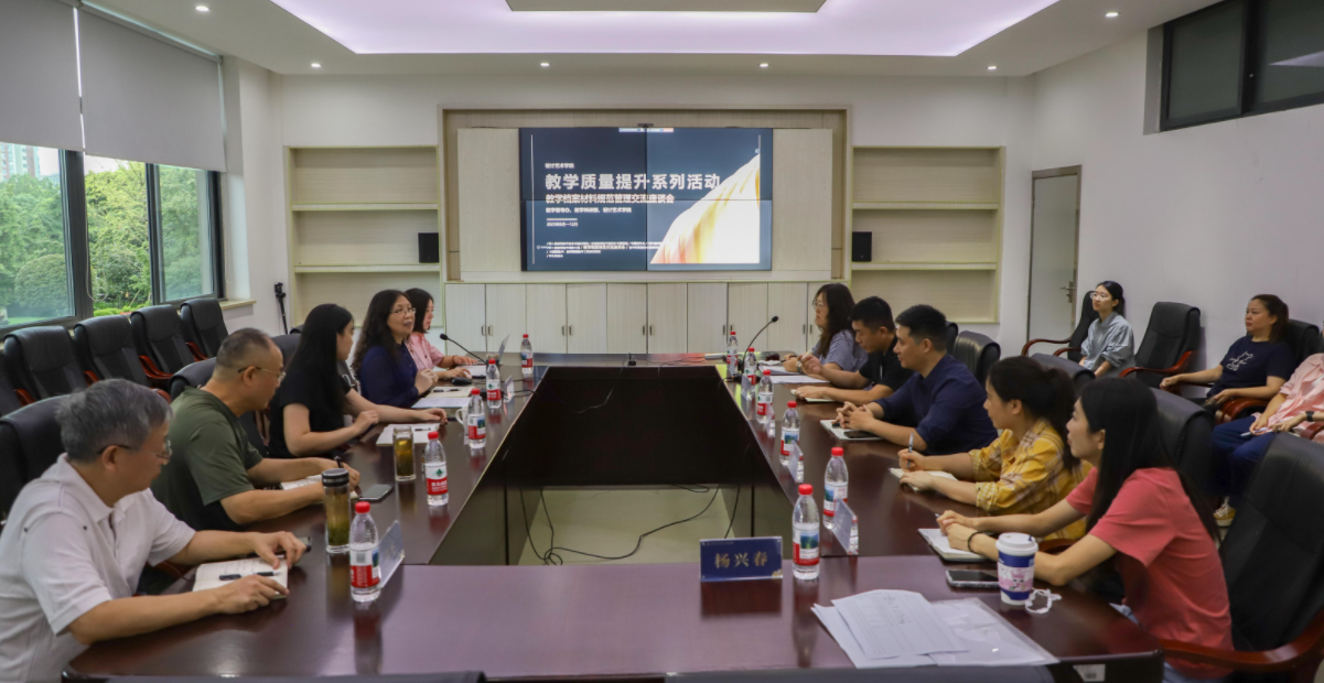 QQ图片20250916103135.png