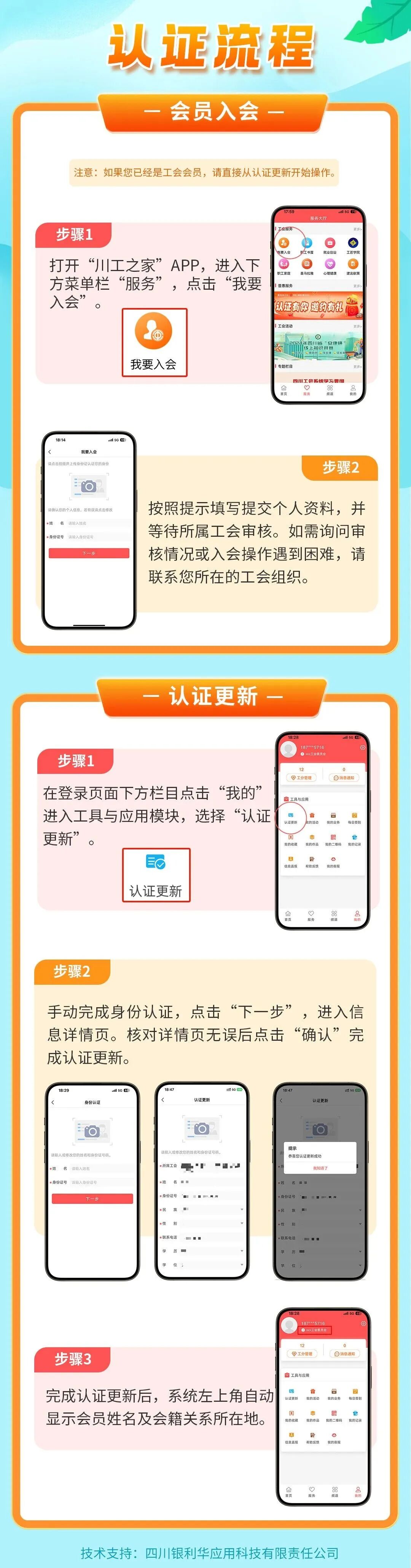 1758072212863432.jpg