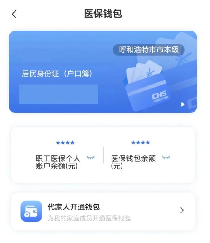 QQ截图20250918144523.jpg