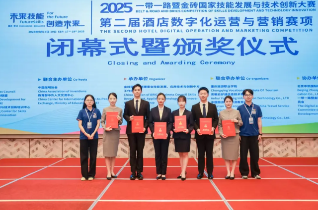 微信图片_2025-09-24_084700_977.png