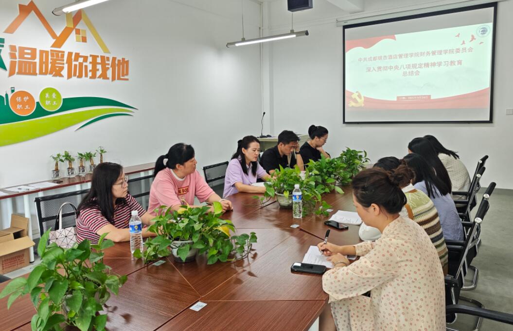 QQ截图20250925094300.jpg