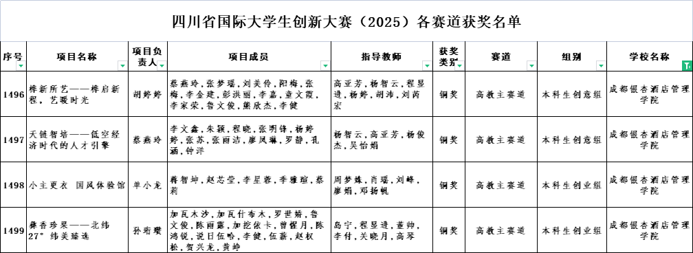 图片10.png