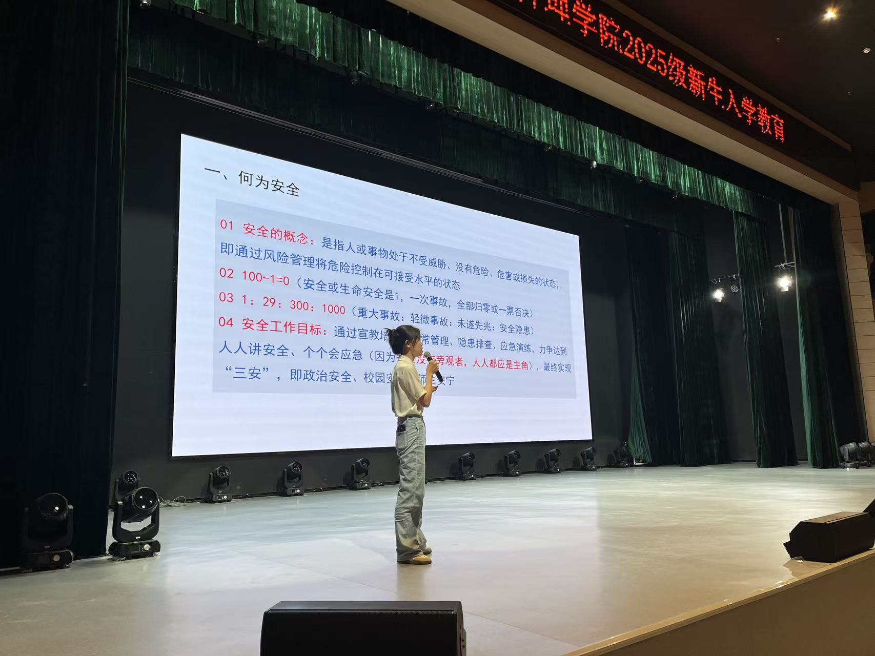 微信图片_20250929152555_63_225.jpg