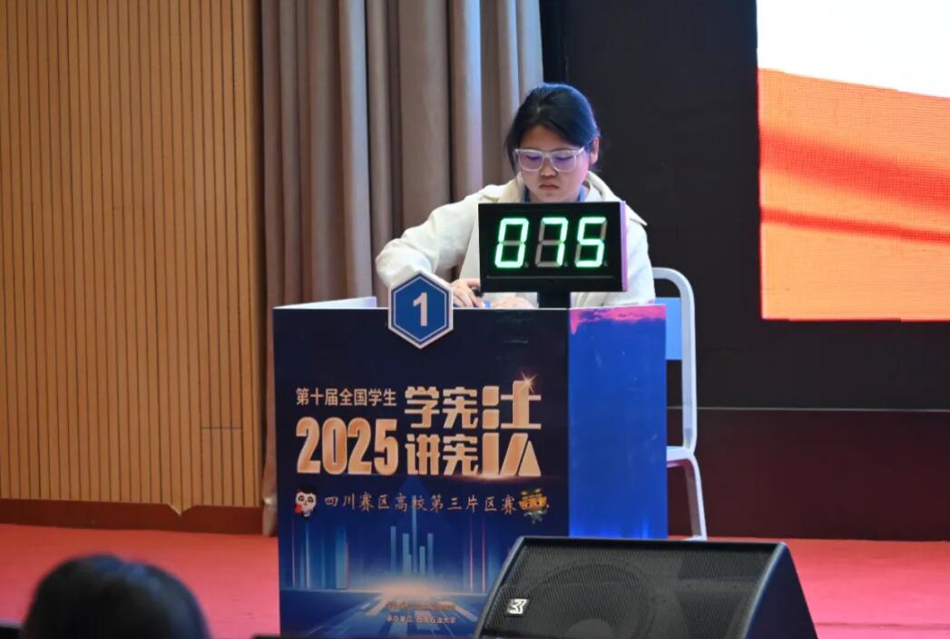 QQ截图20250930150509.jpg