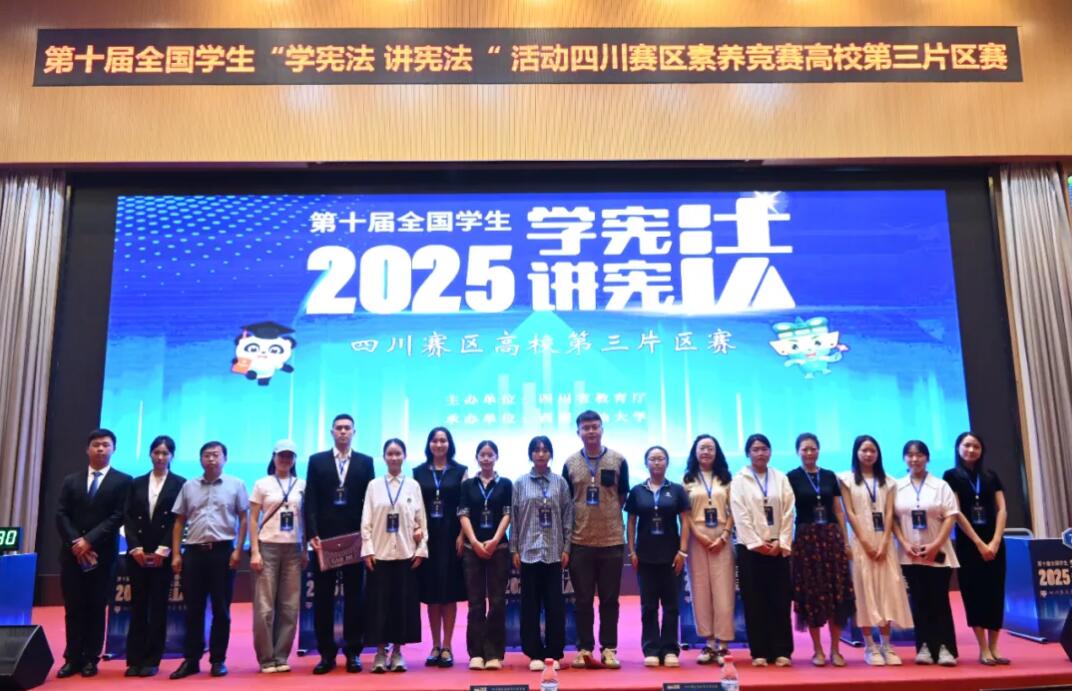 QQ截图20250930150531.jpg