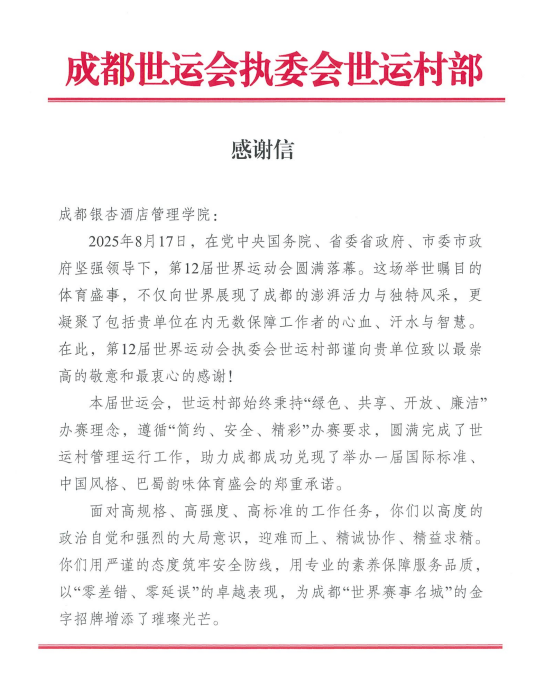 f0642f6181b1b7f694b61c2a3f15d3a2.png