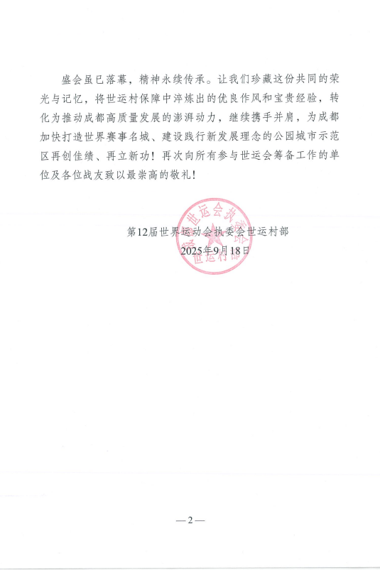 d863b7d697119c7362241b5f61c163e0.png